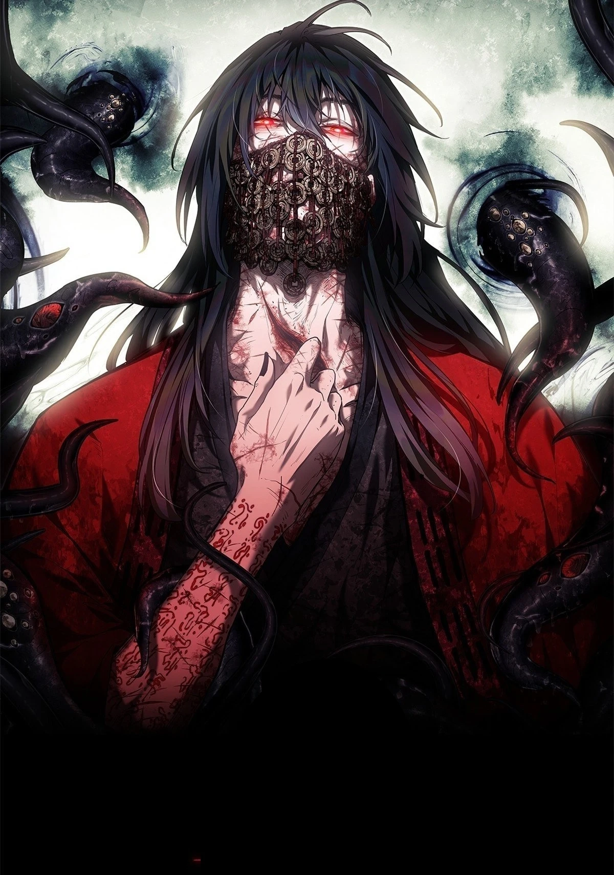 Dao do Imortal Bizarro Dao do Imortal Bizarro
